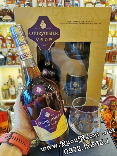 Rượu Courvoisier VSOP Hộp Quà